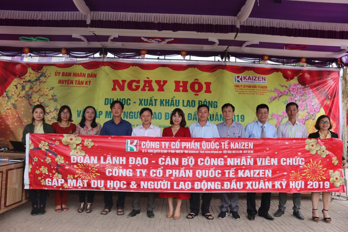 Sponsor Dong Van Spring Football Tournament 2019